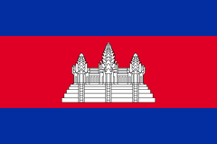 Cambodia submits updated NIP