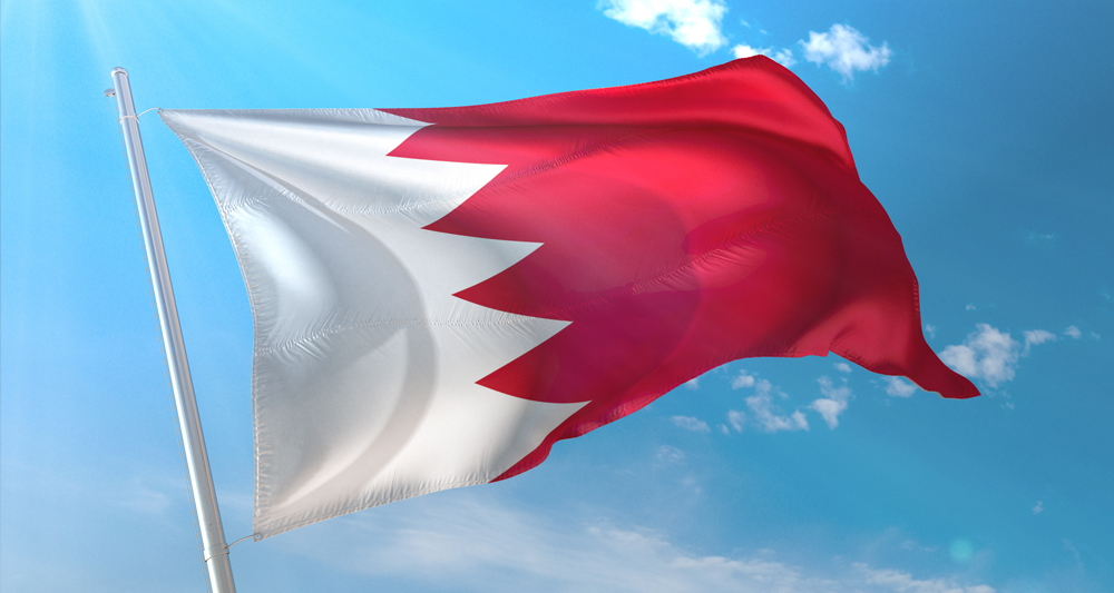 Bahrain transmits its national plan for implementing the Stockholm Convention