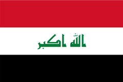Iraq accedes to the Stockholm Convention