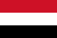 Yemen submits its NIP