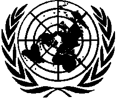 1972 год конвенция. Конференция ООН В Стокгольме 1972. 1972 Стокгольм конференция ООН по окружающей среде. Декларация конференции ООН 1972. Стокгольмская конвенция ООН.